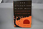 Book - OSS Operation Black Mail