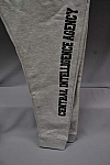 Fleece Jogger Verb Lt. Gry S